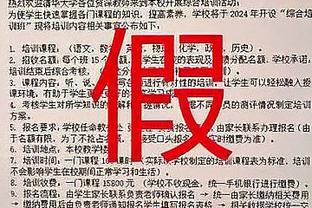 韩媒：以粗野闻名的中国首战仅1黄，次战拿到多张黄牌可能性不小