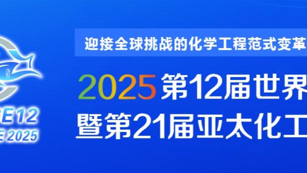 开云全站app网页版截图3